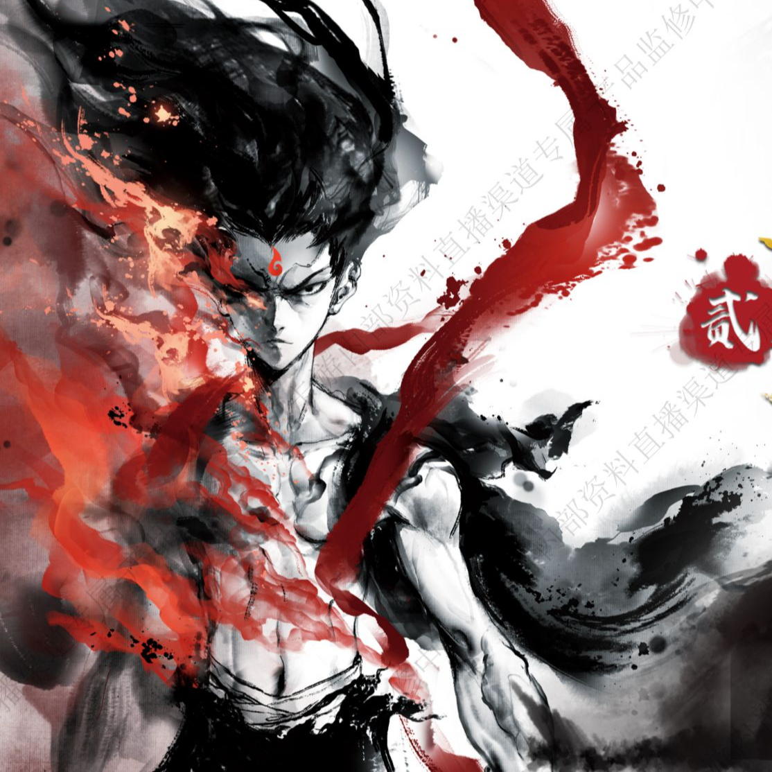 【中漫优选】卡游哪吒之魔童闹海灵焰包第二弹电影收藏卡【抓猪玩法】