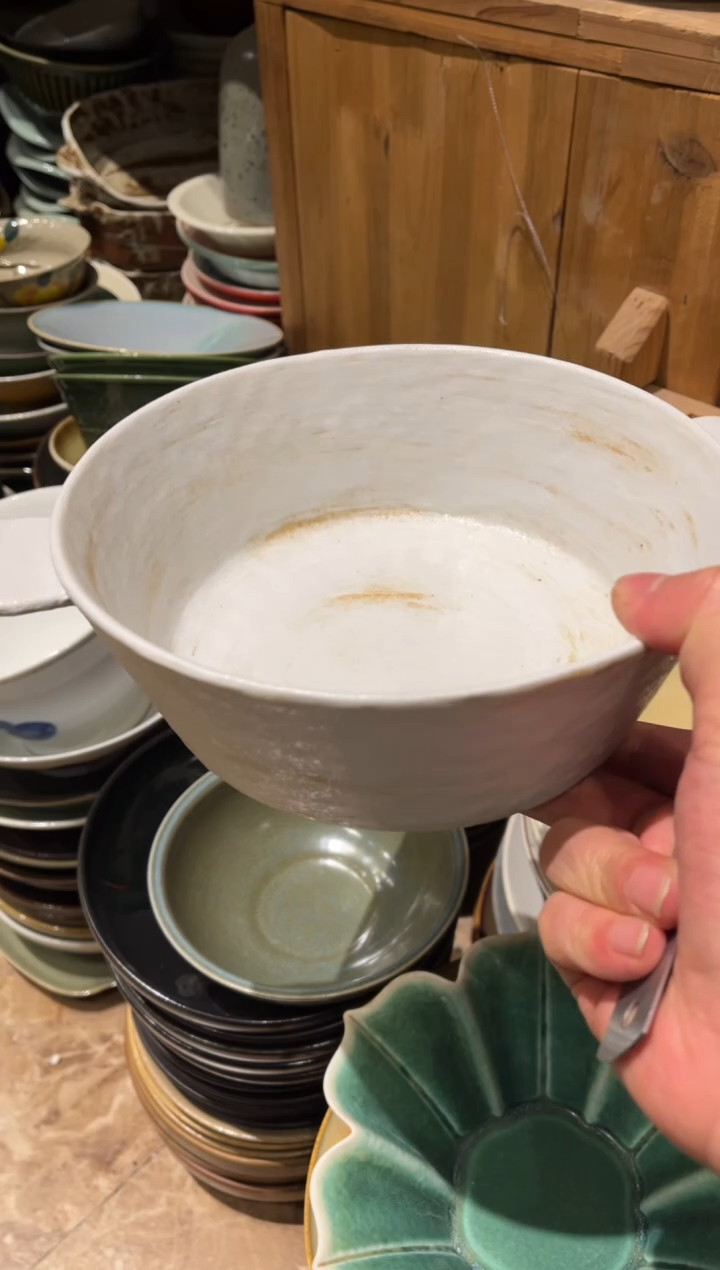 【闪购商品】瓷片134粉引手工双耳碗1个