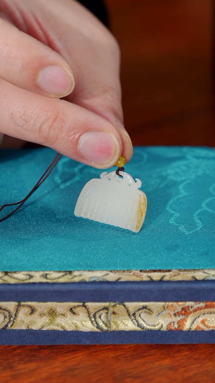 【闪购商品】和田玉颈饰未镶嵌4