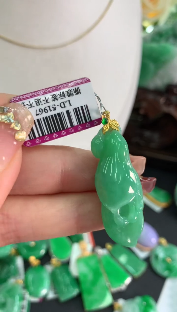 【闪购商品】翡翠颈饰18K金镶嵌挂件