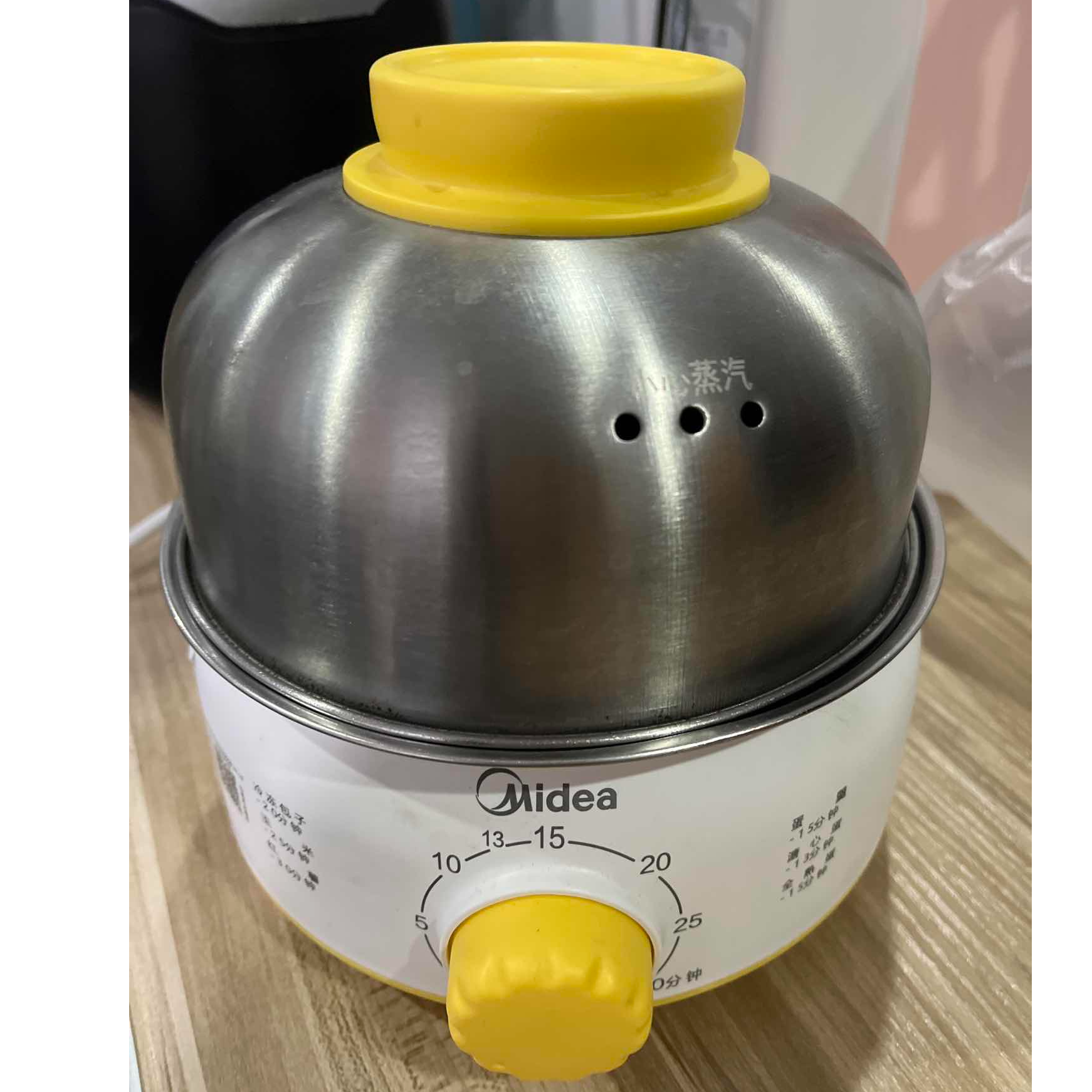 9新 Midea/美的 【二手】武汉仓煮蛋器轻微划痕功能完好