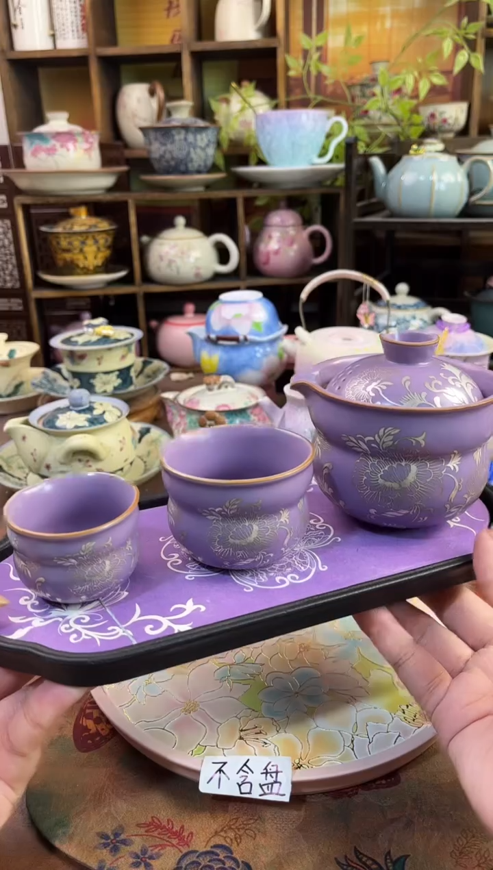 鎏银 1壶2杯1个茶盘