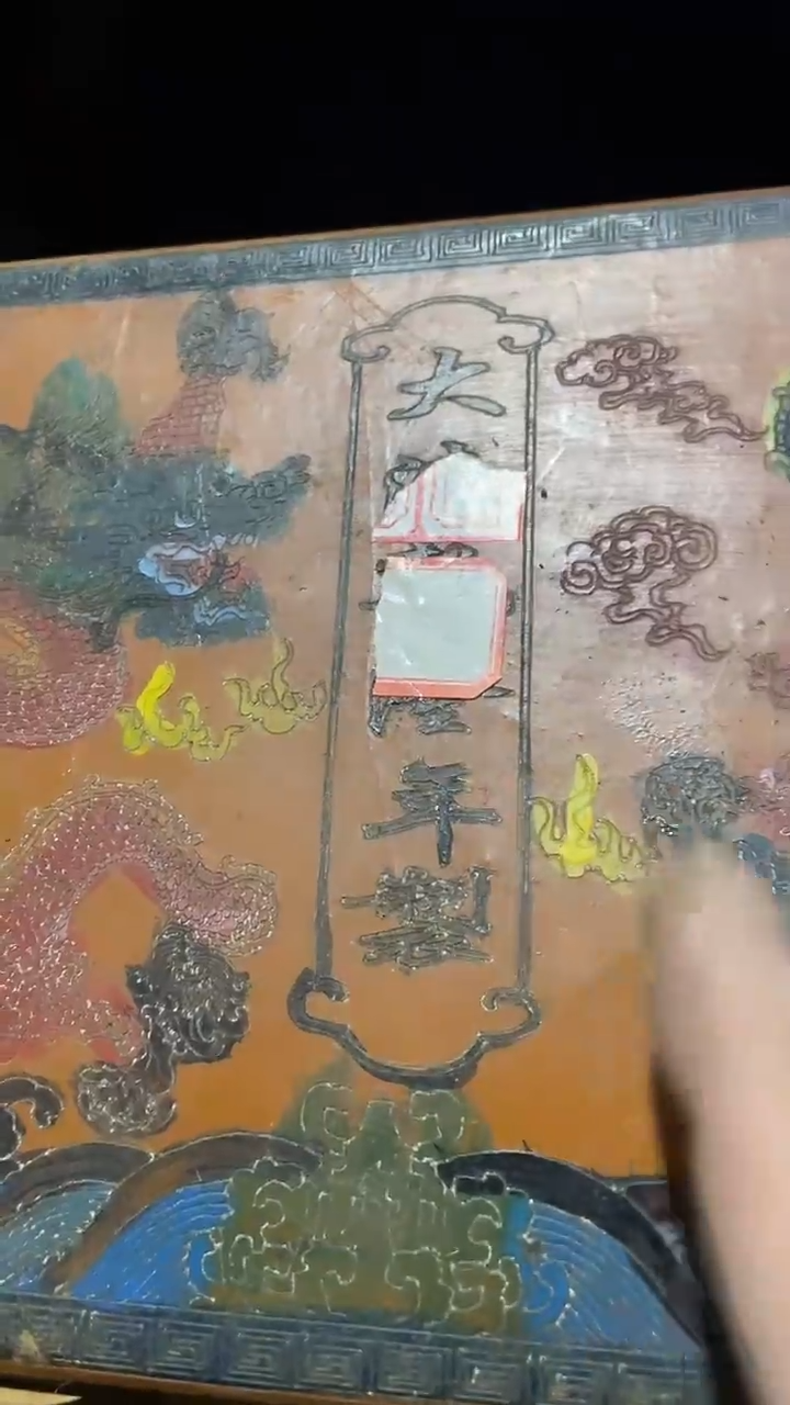 玉米李想专属链接  黄箱子 带所有