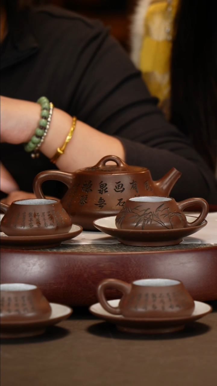 【闪购商品】紫砂茶壶紫泥柱础石瓢套组+竹画280c
