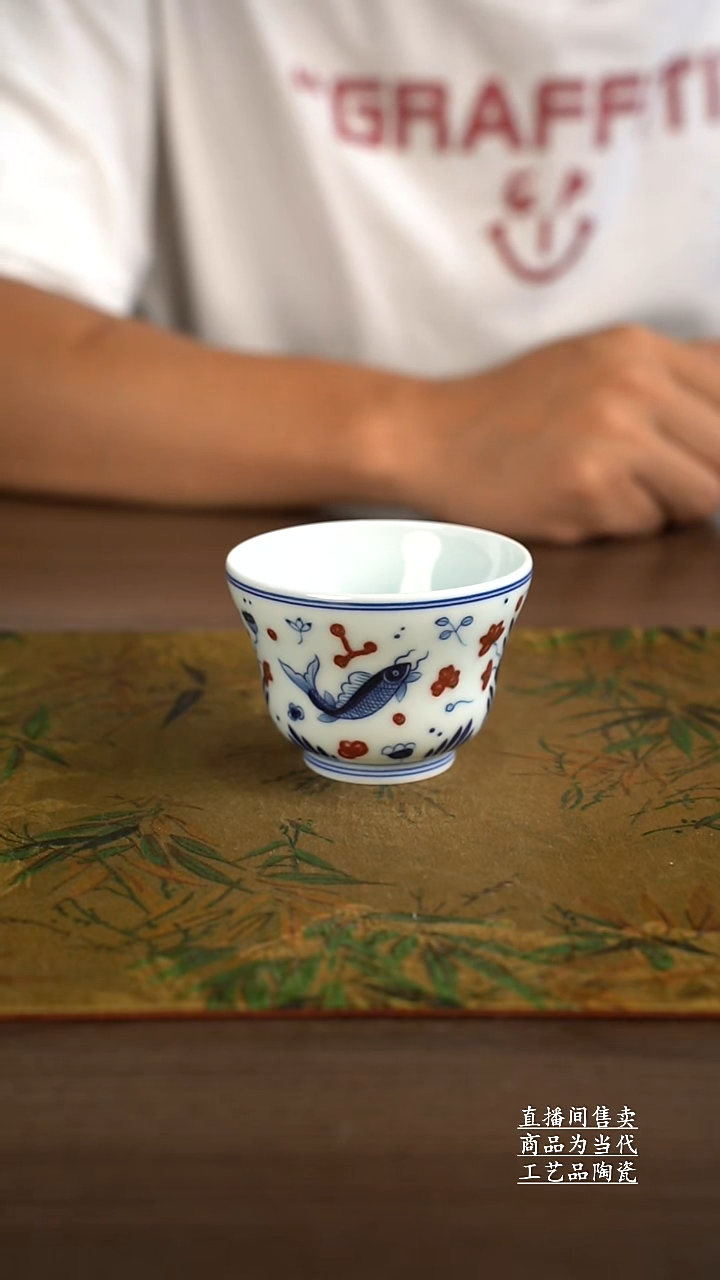 杯子景德镇手工陶瓷茶具