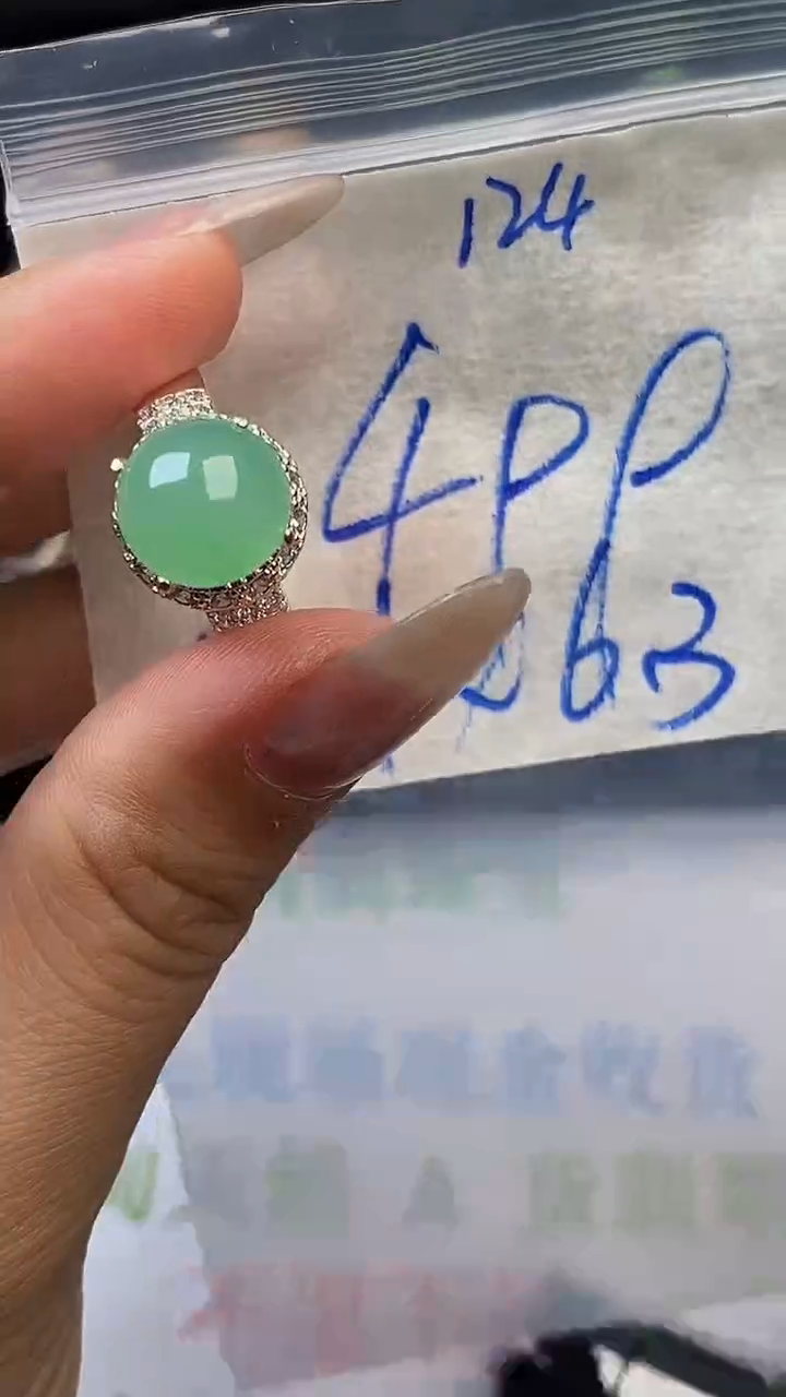 翡翠裸石未镶嵌缅甸天然翡翠A 货124