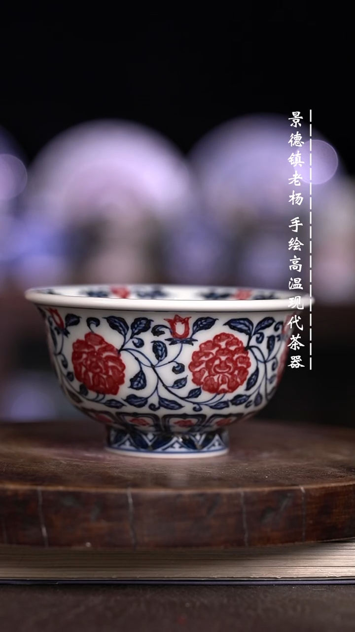 树**合微瑕福利 现代瓷  大压