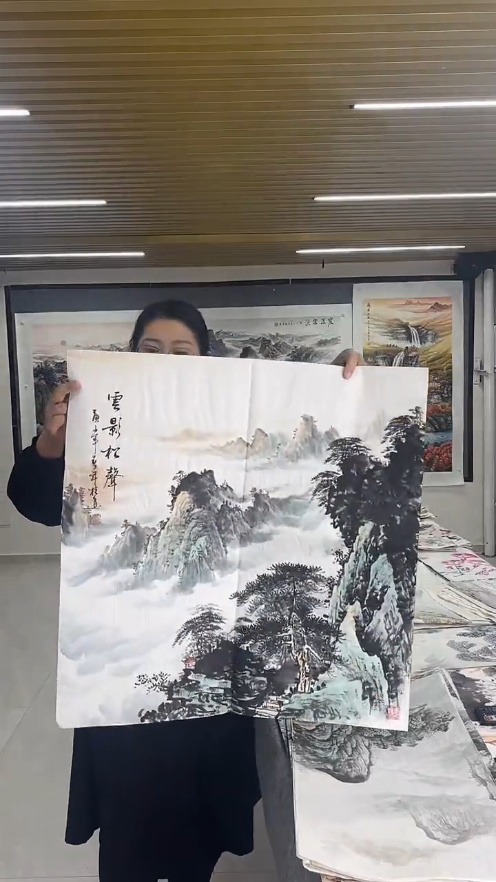 国画丹青专属福利-15-18