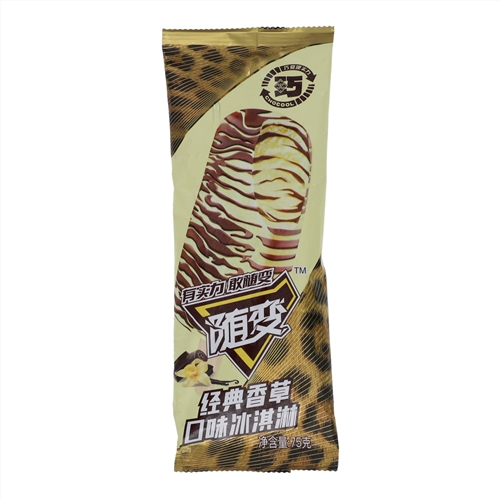 随变经典香草口味冰淇淋香草味 75g