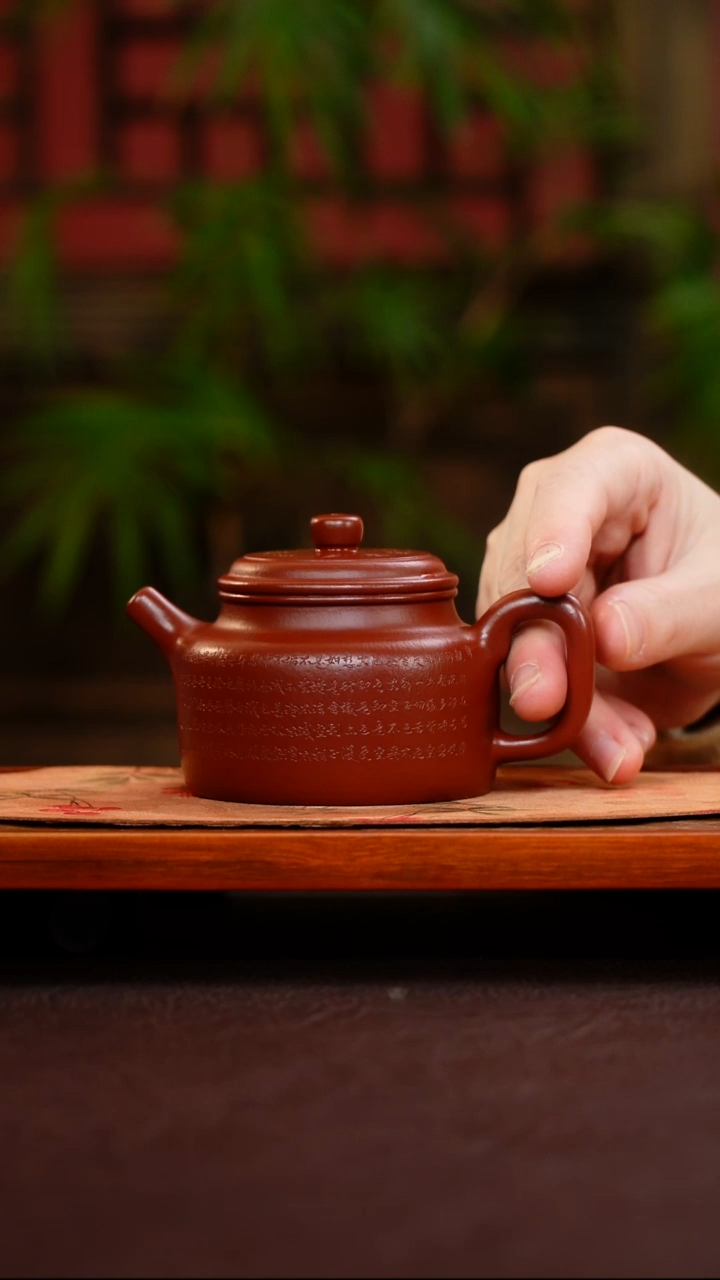 茶壶紫砂抖*朱泥 德钟 170cc