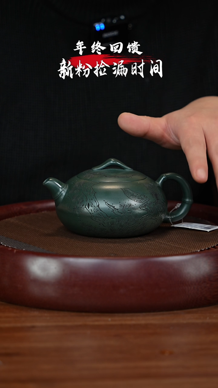 【闪购商品】紫砂茶壶XC-宜兴紫砂壶H6562