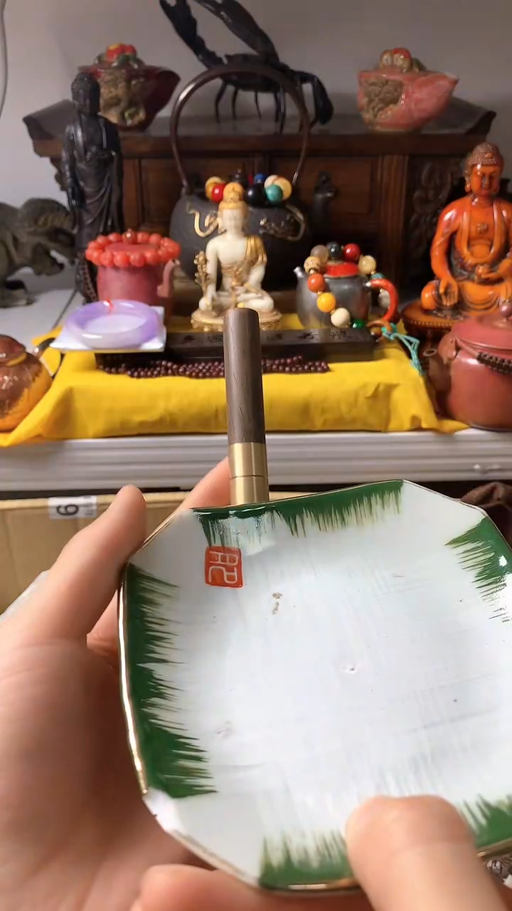 瓷器默认链接一物一拍