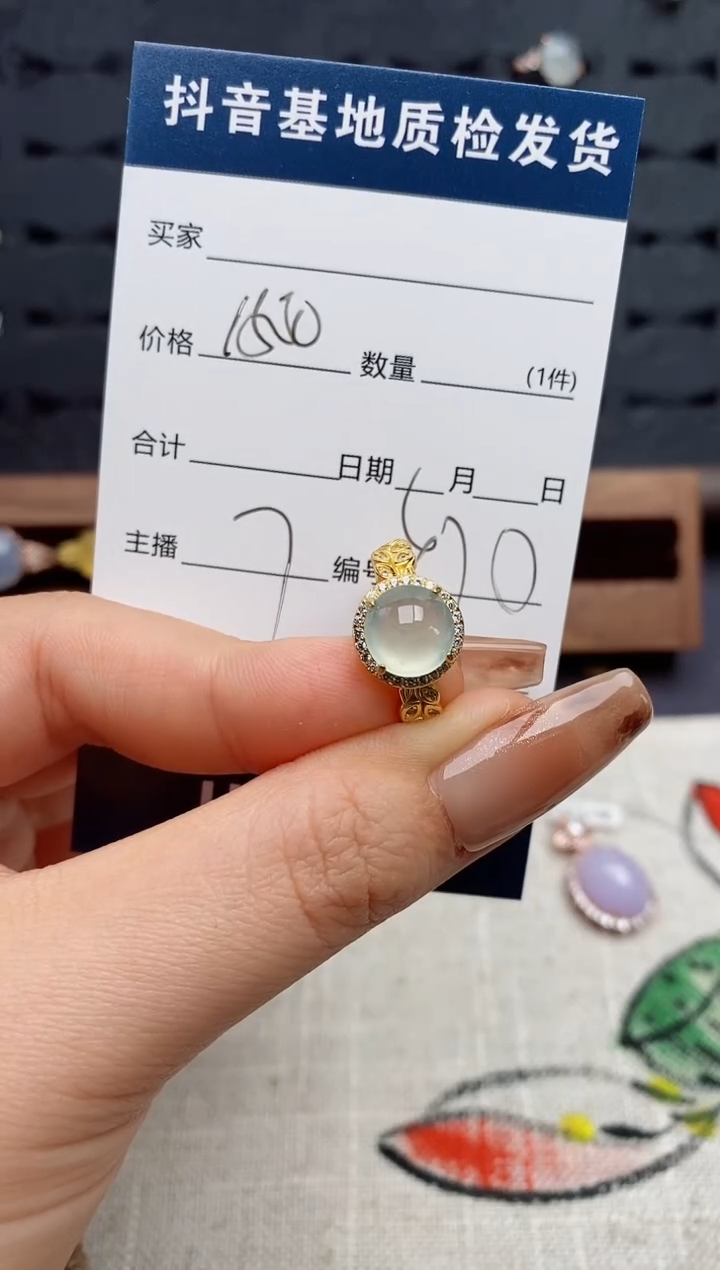 银S925镶嵌戒指翡翠叶****?.