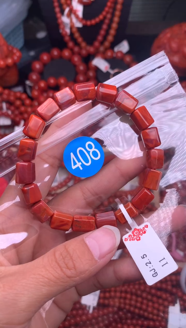 【闪购商品】南红玛瑙珠宝奇石未镶嵌408-7