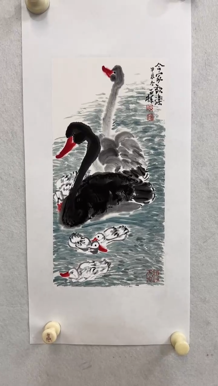 【闪购商品】国画殷国栋老师作品