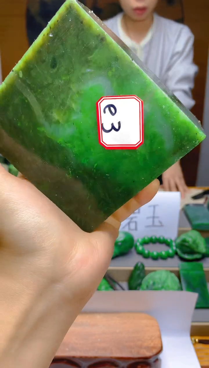 【闪购商品】和田玉（碧玉）珠宝半成品未镶嵌3