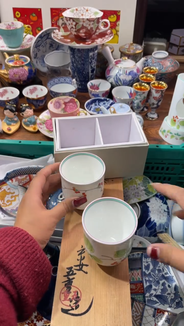 【闪购商品】瓷片瓷片满20米包邮一单一付