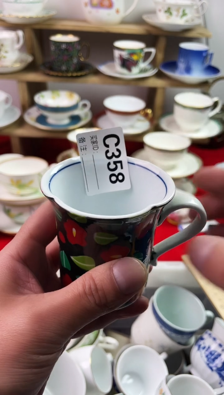 瓷片乐**限77777777777 C358