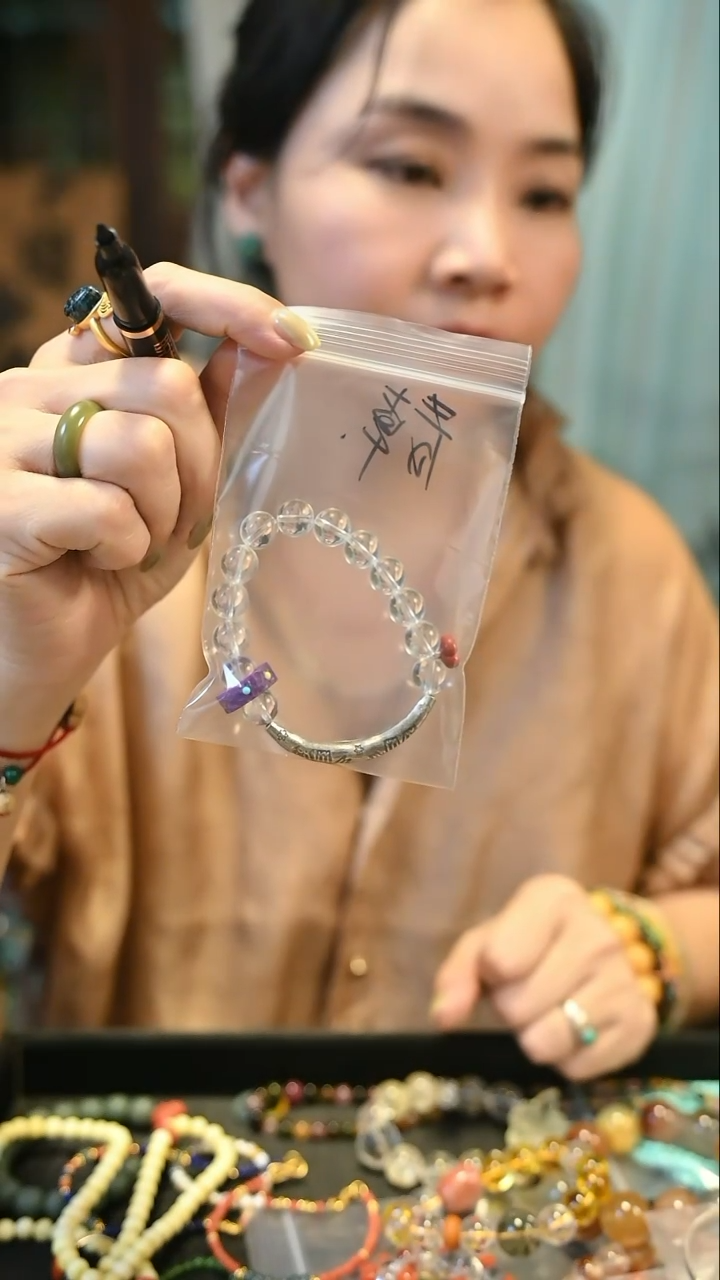 水晶手串银S925镶嵌浅*.定向 浅夏