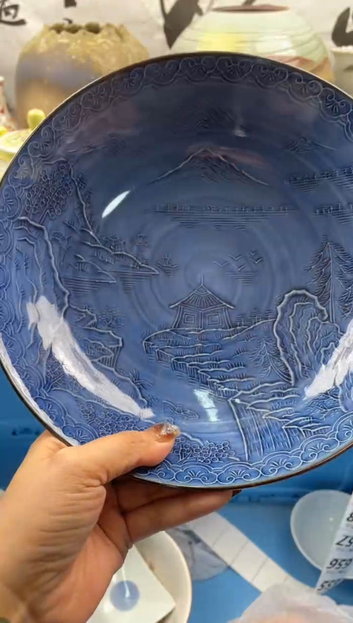 【闪购商品】瓷片1116