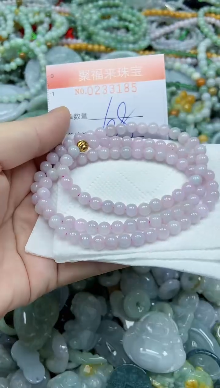 未镶嵌挂件翡翠闪购0233185