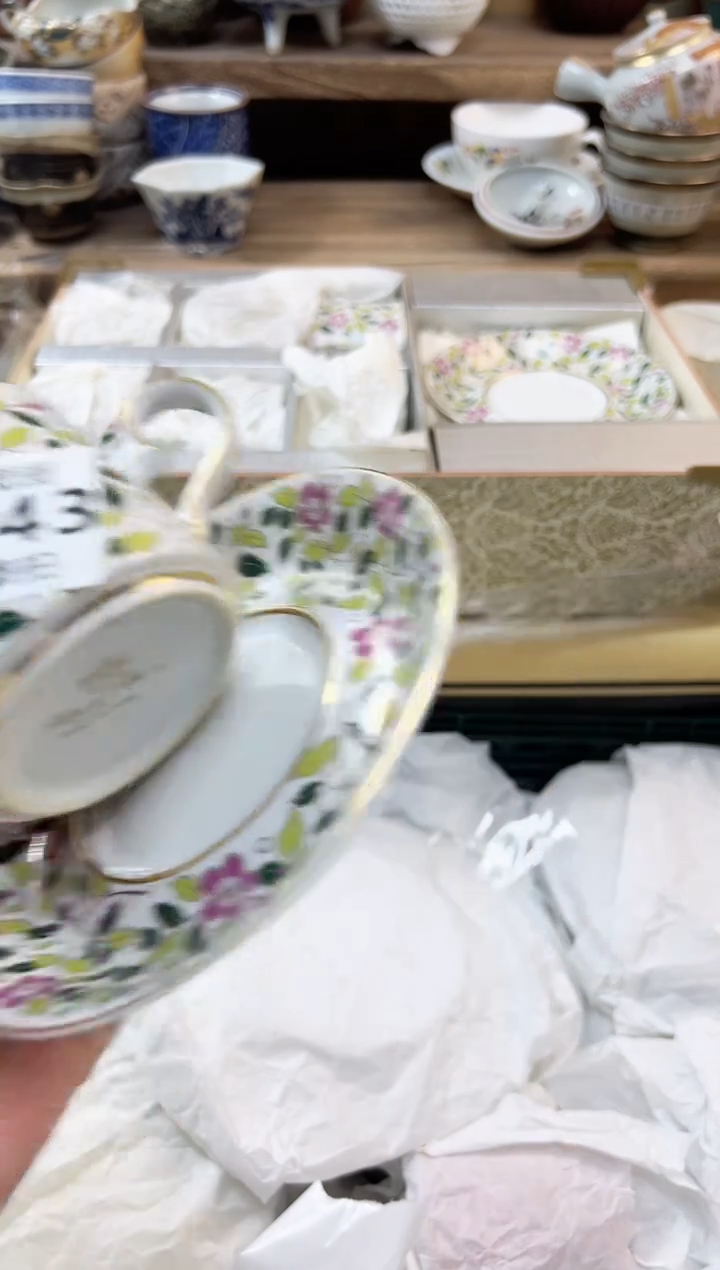 瓷片果****宙  43            