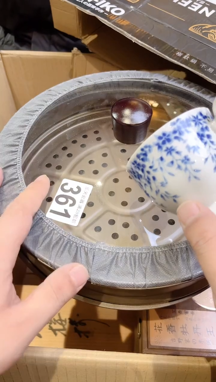 贝***多361 贝奇益力多 贝奇益力多 贝奇益力多