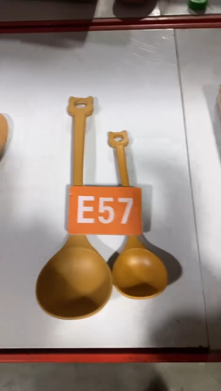 木闪购2025/10/6 E57