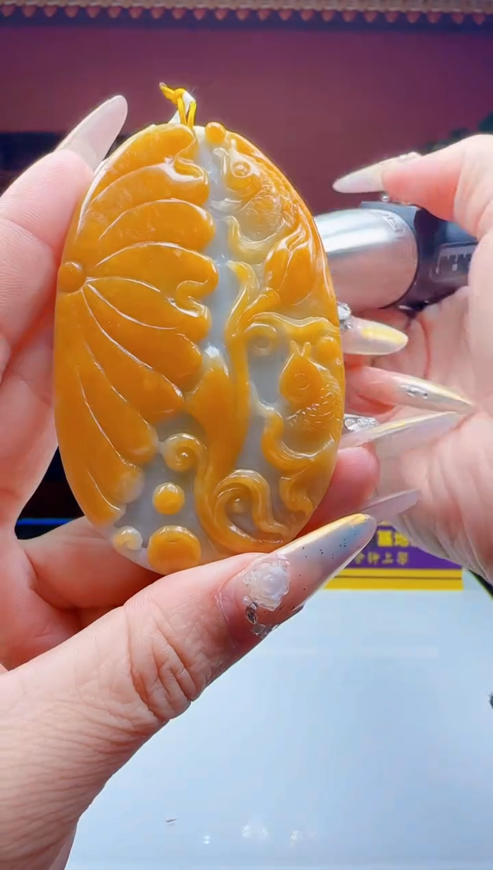 未镶嵌定制翡翠Q02048翡翠