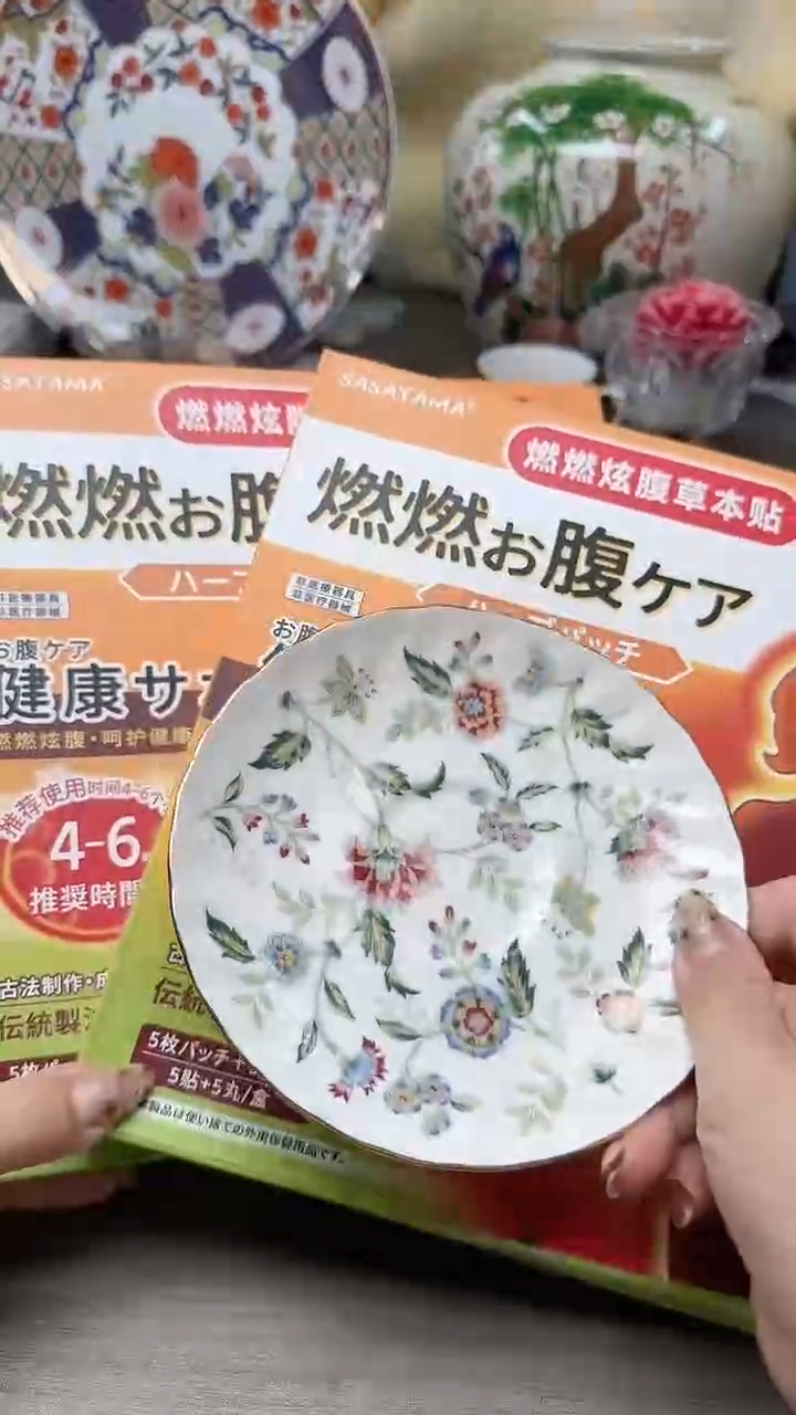 瓷片888瓷片瓷片瓷片瓷片