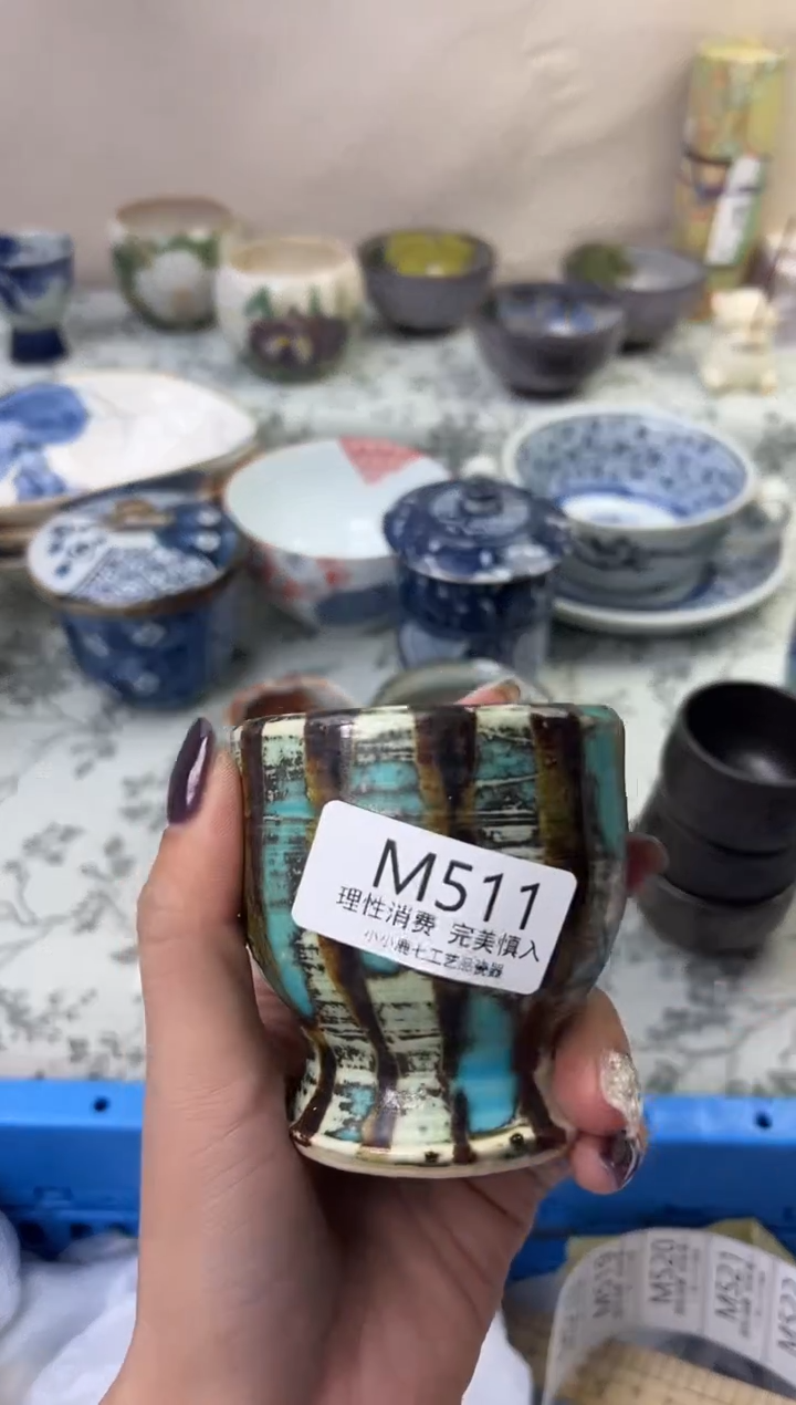 瓷喜***❤511-MMMMMMMMMMMM