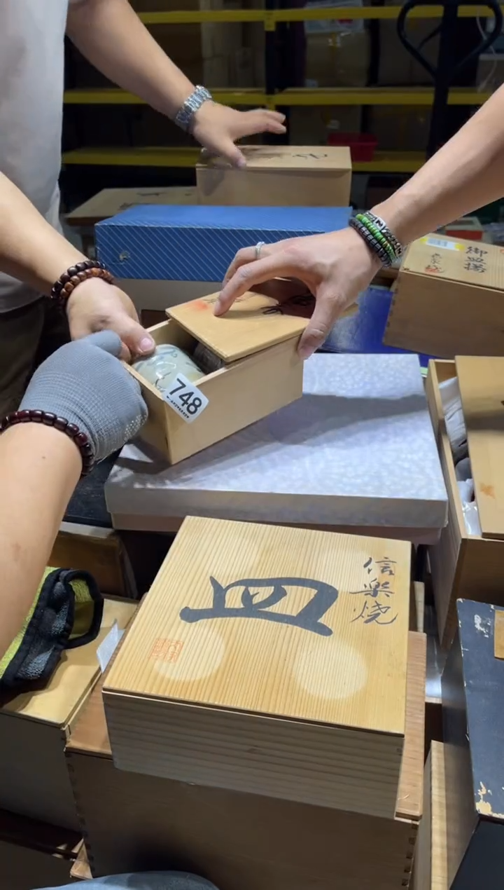 少*748..............