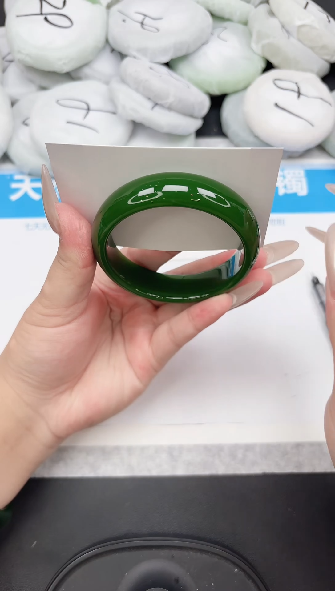 女款工艺手镯41-58.6