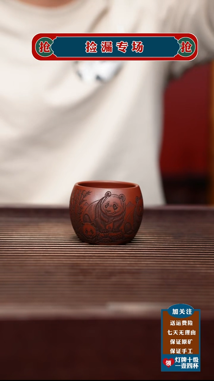 茶壶紫砂宜兴原矿紫砂茶壶