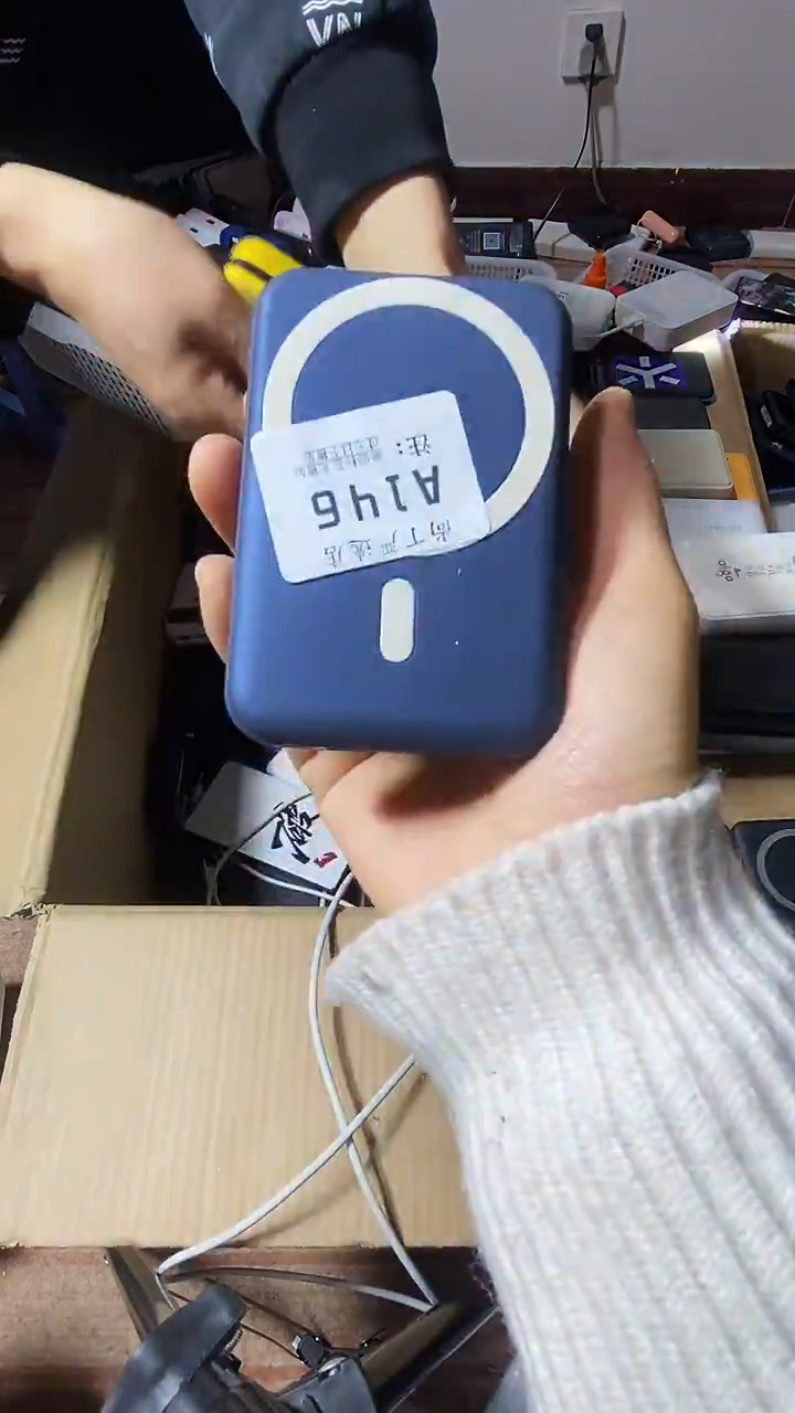 1m胡**絮数码数据线一号链接