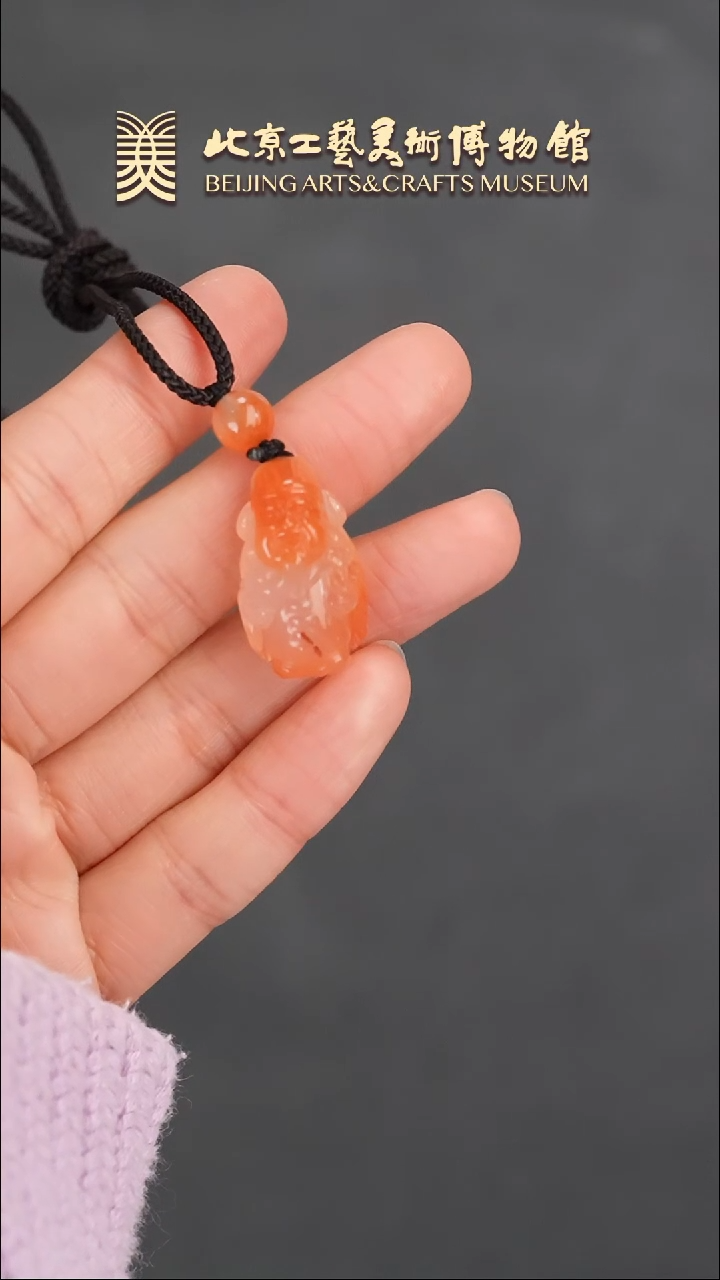 【闪购商品】南红玛瑙挂件未镶嵌B0117GMD015米神