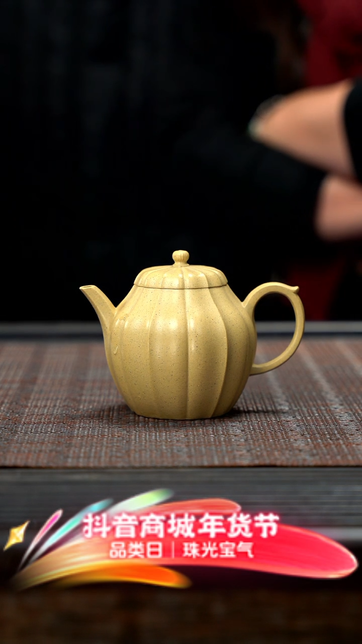 【闪购商品】紫砂茶壶八即是美QMJ高菱花/台西本绿