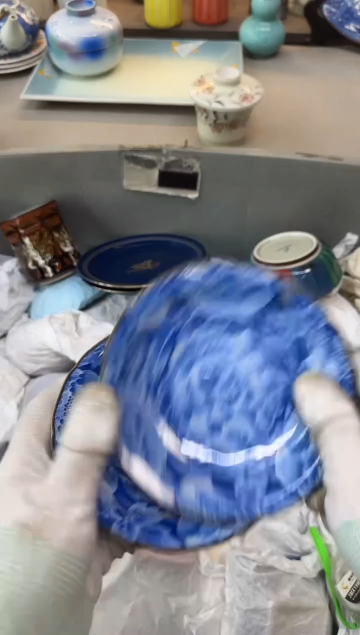 1?**?瓷器瓷器瓷器瓷器