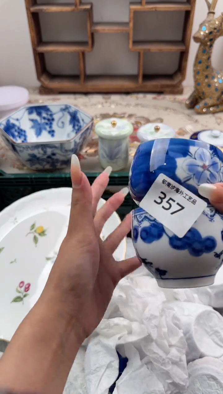 瓷片正****茶Q         357