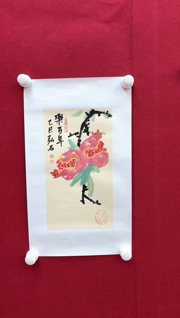 【闪购商品】国画L-杨老师绘画作品