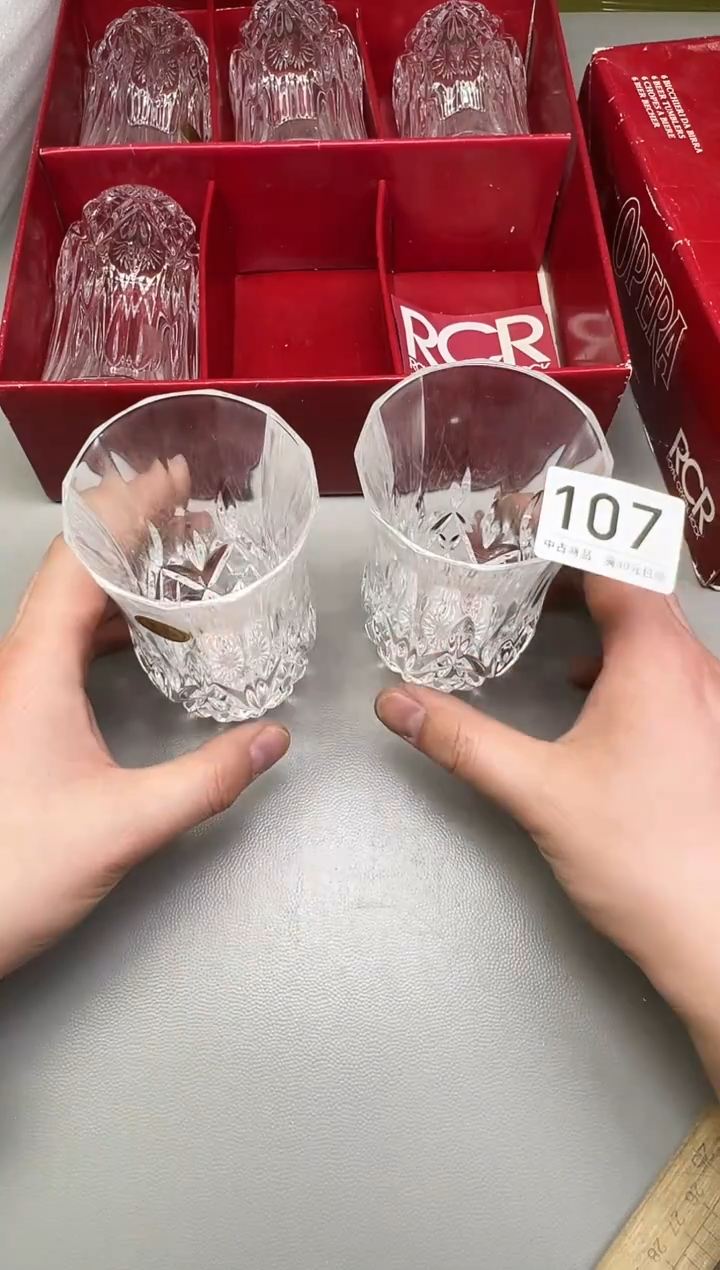 瓷片燕**礼107碰瓷社中古瓷器 拒绝假货 感谢您的支持~