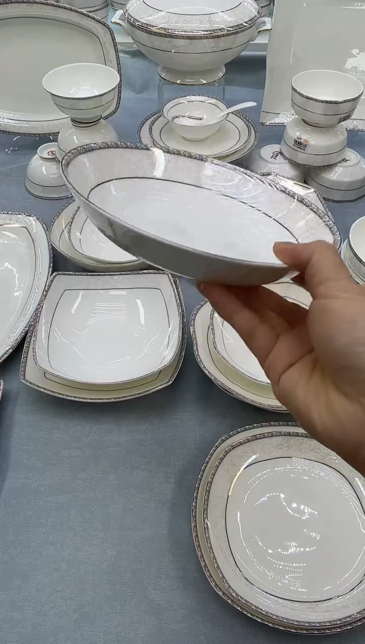 骨瓷玲珑7.5圆饭盘2个