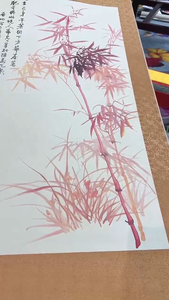 盘****院北京惜客精品书画