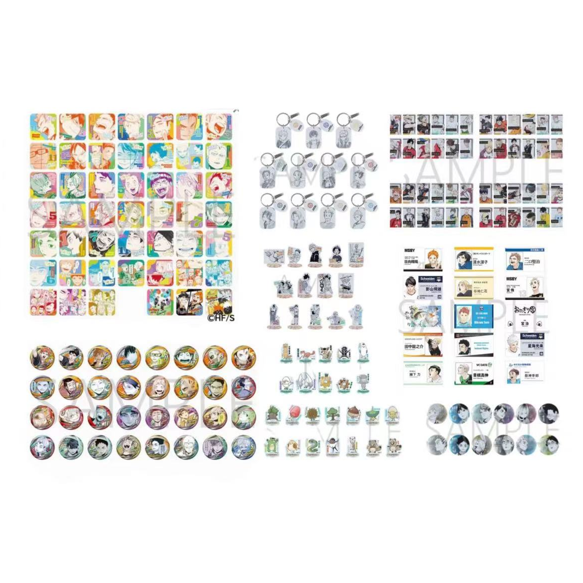 【排球少年】FANPARK排球少年 粉丝节周边盲盒（日谷国现，直播代拆）