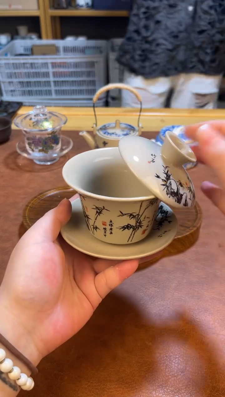 高端茶具，便宜处理