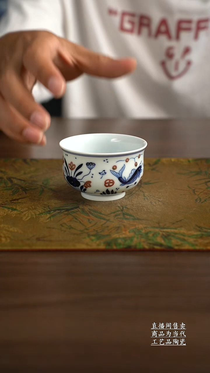 瓷片景德镇手工陶瓷茶具