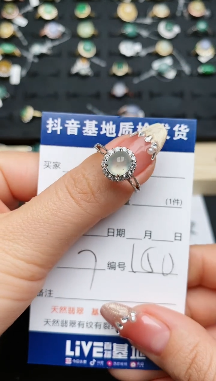 【闪购商品】翡翠戒指银S925镶嵌...........