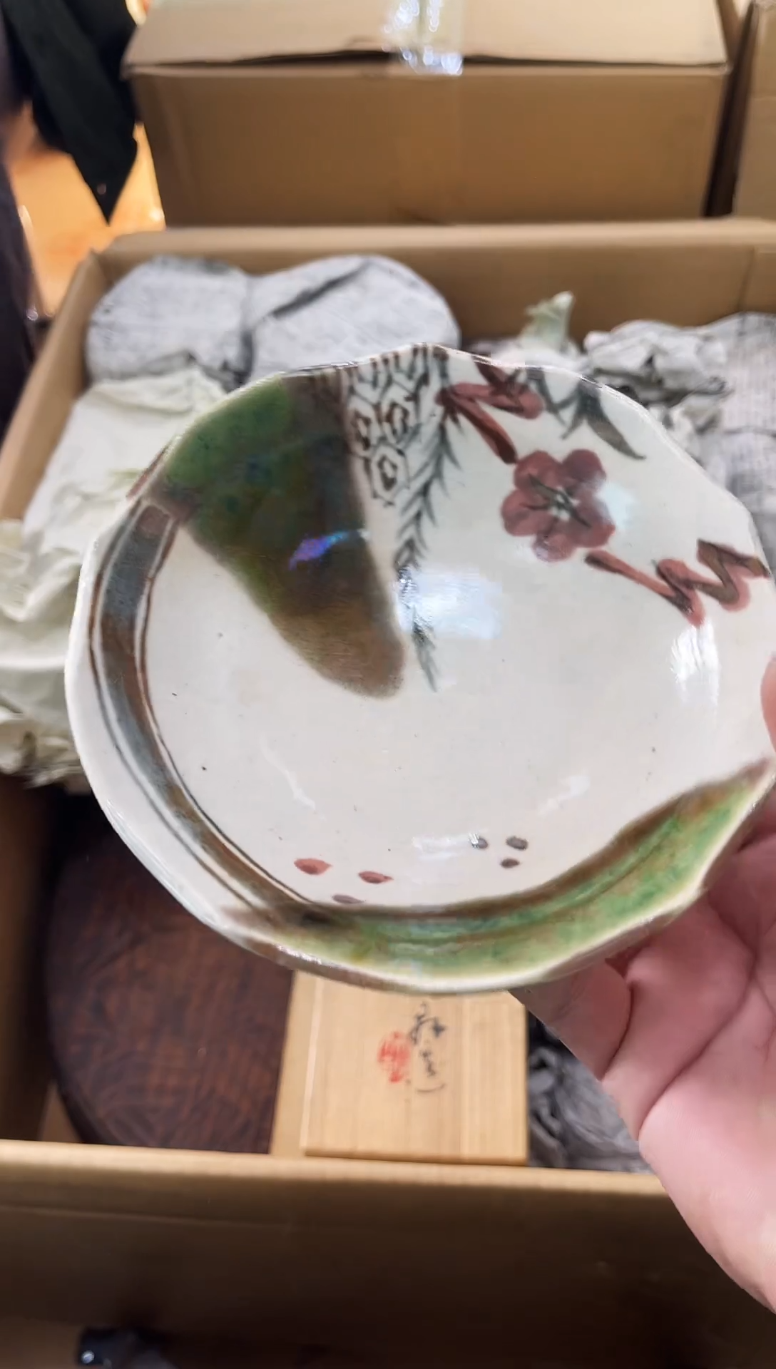盘如图所示 阁集工艺品