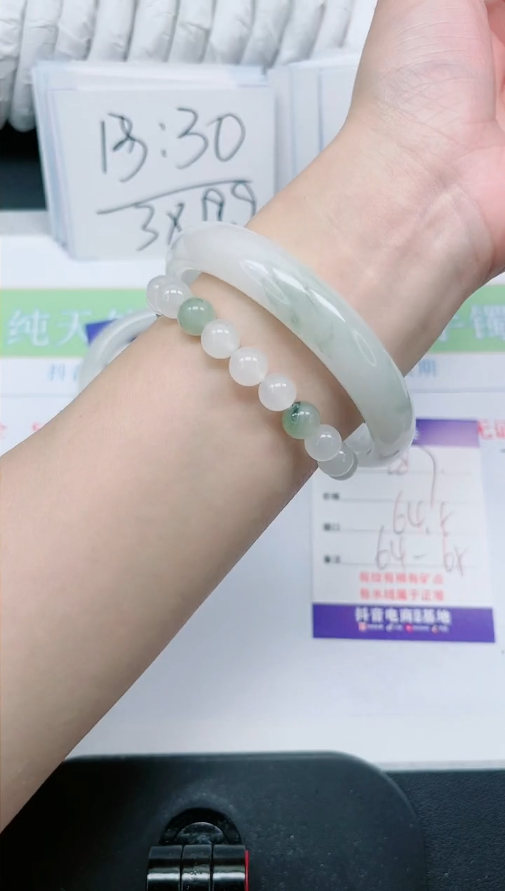 【闪购商品】石英质玉手镯未镶嵌287