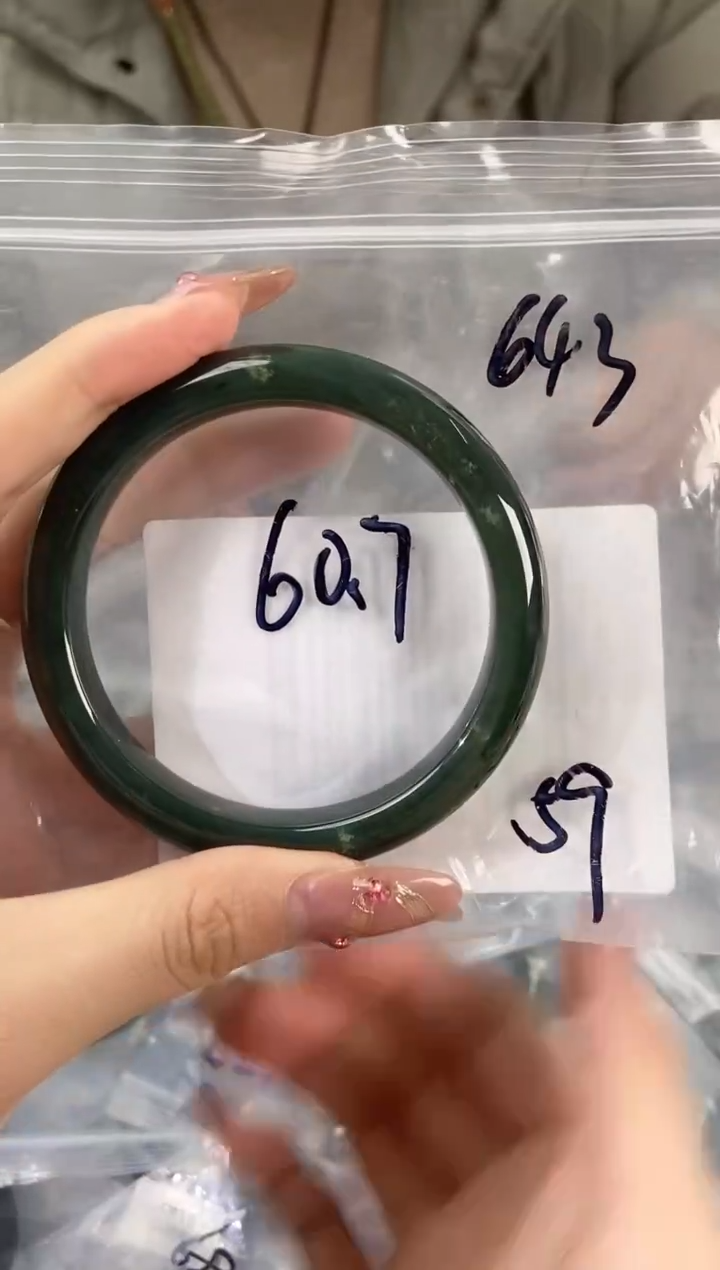 【闪购商品】和田玉手镯未镶嵌和田玉手镯643